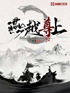 换q游戏(两对cp)