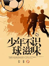 一言不合就扑倒