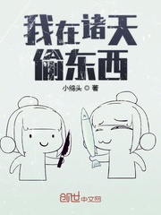 芒果年龄确认点击此进
