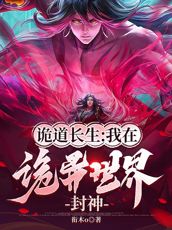 嘘禁止想象韩国电影