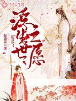 印度电影风筝