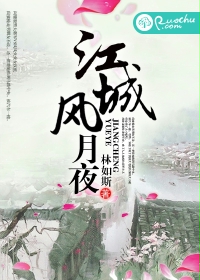 天堂中文在线最新版地址下载