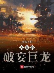 杨幂叫老公视频原版