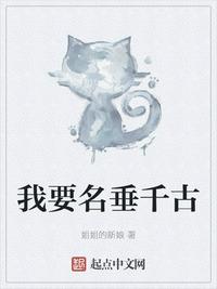 日日撸夜夜在线视频