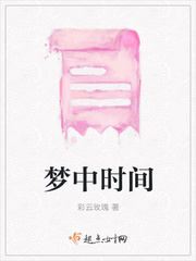 野燕麦