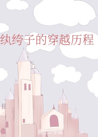 有限的访问权限