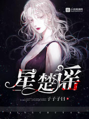 八零女配的躺赢人生