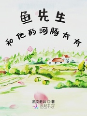 道友请留步