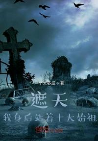 午夜协和第一剧场