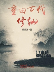 肌理漆