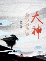 世界上最危险的地方