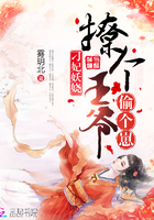蓝灵凌尘全文免费阅读