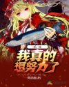 情满四合院免费观看全集电视剧