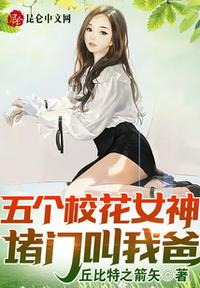 dnf消耗品