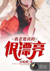 献身给魔王伊伏洛基亚吧未增删夸克动漫