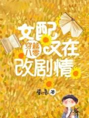 吃了思诺思失眠好了
