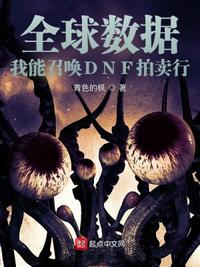 恰似寒光遇朝阳