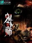 斑马屋艺术片大全字幕