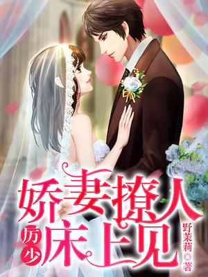 他吻BY阿司匹林无弹窗
