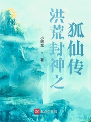 玩具总动员3英语版免费