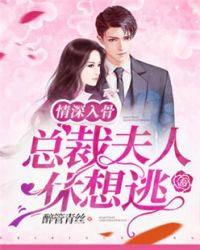 余罪资源链接