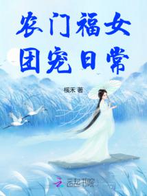 叫外卖