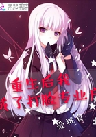 省港旗兵