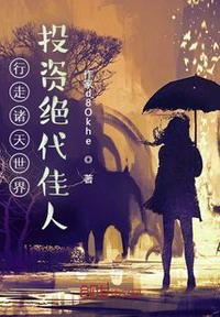 秋霞视频在线观看