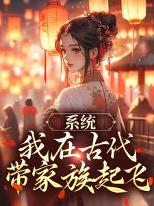 为所欲为霍瑾叶桑