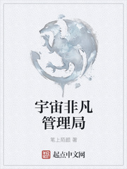 艳姆1一6全集在线观看