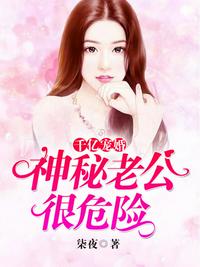 无敌红警在异界