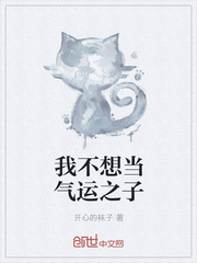 72家房客荔枝网