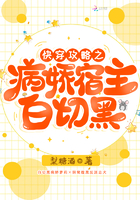 光棍天堂电影院