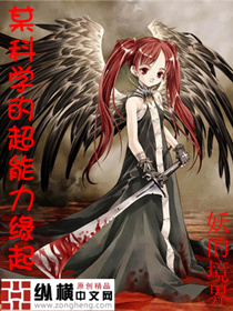 愉悦与苦痛中文字幕电影未删减完整版
