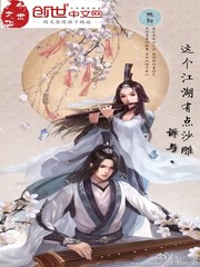 迪丽热巴9分钟在哪看