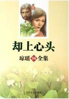 久久影库