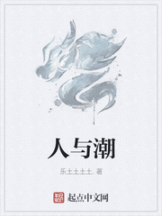 国产伦久视频免费观看视频