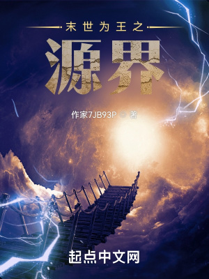 能把衣服p掉的p图软件