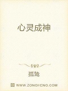 四平青年第一部完整版在线观看