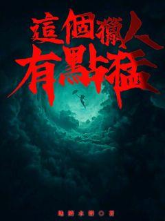 国产精品va在线观看手机版