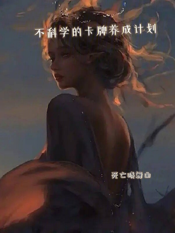 女同丝袜
