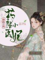 蜜芽.768.mon老狼一区忘忧草 欢迎您