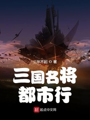 军少好大好痛h