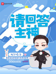 大陆壮熊gaybeartubetv
