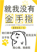 精东视频app最新版下