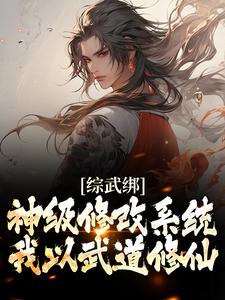 china外卖员gay国产