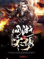 从今天开始我们韩剧