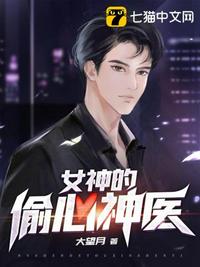 俄罗斯free18