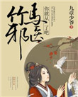 火影忍者黄化站怎么进