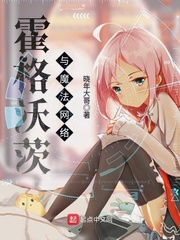 激情视频在线播放